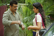 Yenthavaadu gaani movie photos-thumbnail-41