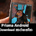 Prisma Android Download 