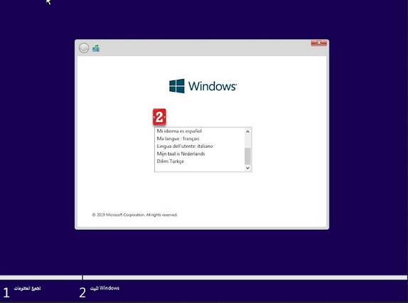 Descargar Windows 10 Pro ISO de 32 & 64 Bits Full Español