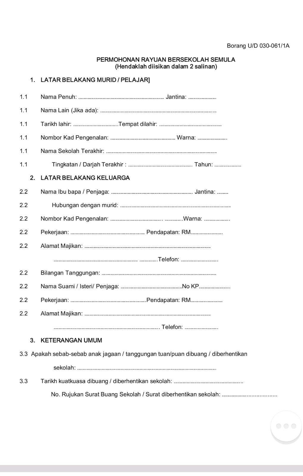 KAUNSELOR NURHAIZA CHE MAT : Dibuang sekolah: Peluang Kedua?
