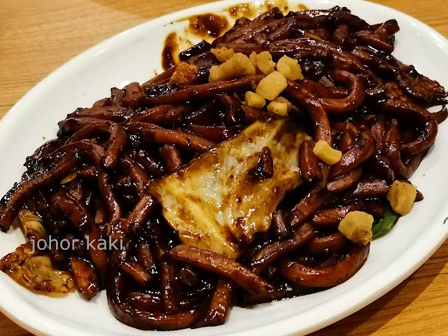 Kim Lian Kee KL Hokkien Mee @ Mid Valley Southkey, Johor Bahru 金莲记福建面