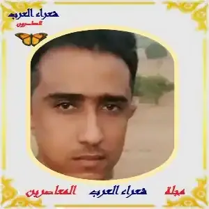 عشــنا كـــراما...محمد القاضي أبو وائل