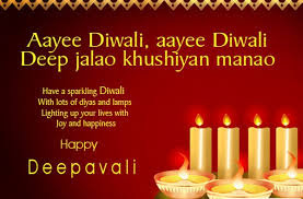 Best Happy Diwali Wishes Quotes In English