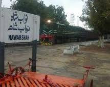 Nawabshah -city-railway-station