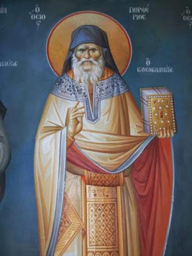 Concerning The Services And Hymns To Saint Porphyrios