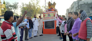 दो मिनट राष्ट्र के नाम राष्ट्रगान का करे सम्मान का कार्यक्रम हुआ सम्पन्न