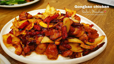 Gongbao chicken - Crystal Jade La Mian Xiao Long Bao