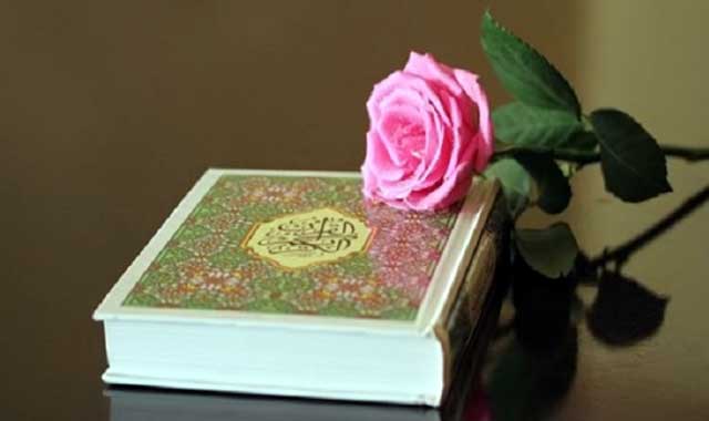 Quran Pictures - Quran Sharif Pictures Download - Quran Profile Pictures - Quran Pic hd - koran pic - NeotericIT.com