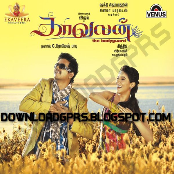 1 cd english subtitle for tamil movie seedan - Kryptos Global