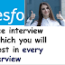 Salesforce interview question which you will face almost in every interview 2018 || salesforce updates