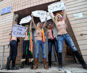 Фото Укринформ: акция Femen