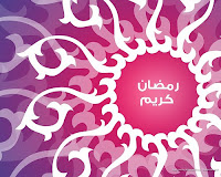 muslim eid symbols wallpaper