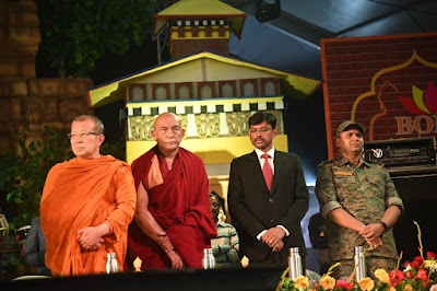 Mahotsav Breaking | [बौद्ध महोत्सव आज से शुरू] {डिप्टी CM तेजस्वी ने किया Buddhist Festival का उद्घाटन} [कलाकारों द्वारा मनभावन कार्यक्रम प्रस्तुति आरंभ] (बौद्ध महोत्सव आज ! ज्ञान यात्रा कल)- AnjNewsMedia