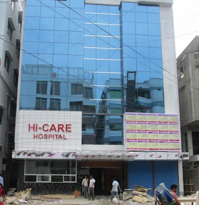 Hi-Care General Hospital Uttara Location