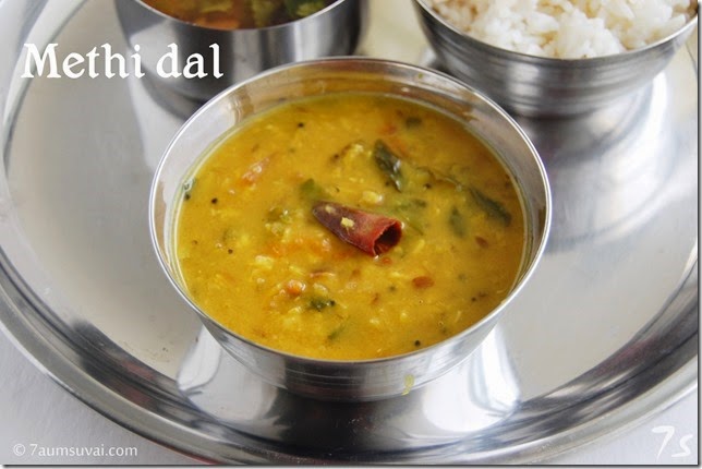 Methi dal