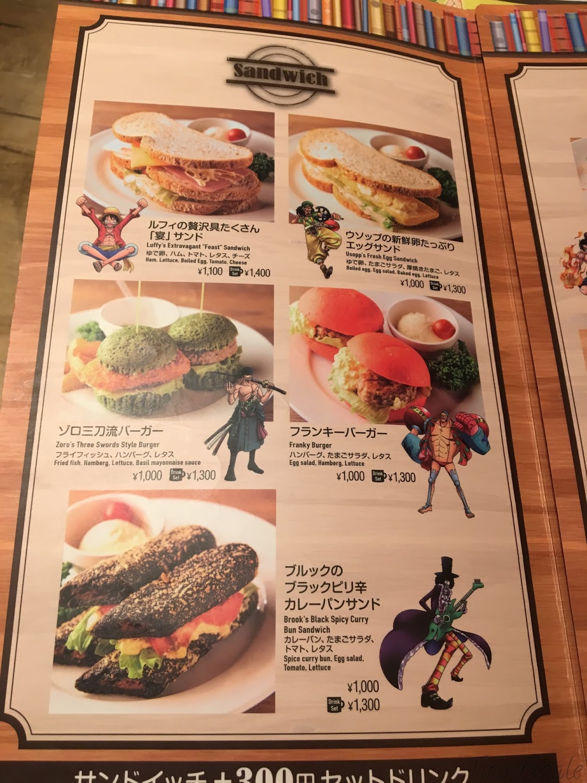 One Piece Cafe