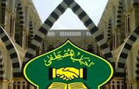 MP3 Rutinan Majelis Ahbaabul Musthofa