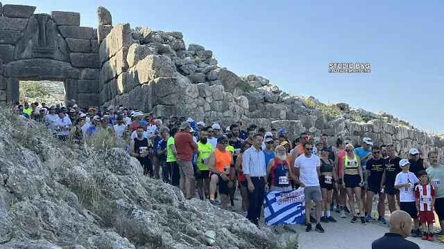 Δρομείς