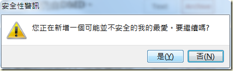2011-03-10_190009