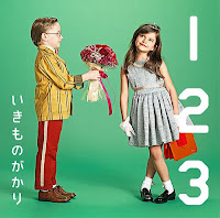 (Single) Download Ikimono Gakari - 1 2 3 Koi Ga Hijimaru 