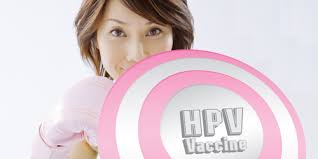 obat pencegah virus hpv