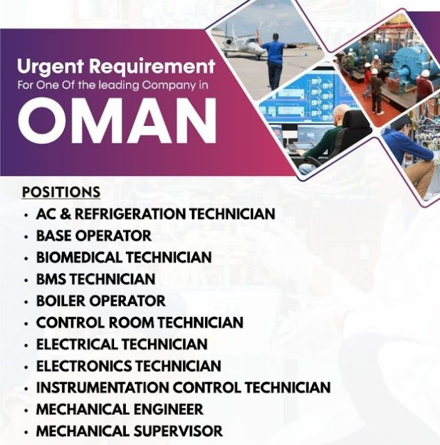 Urgent Jobs in Oman - A leading Company