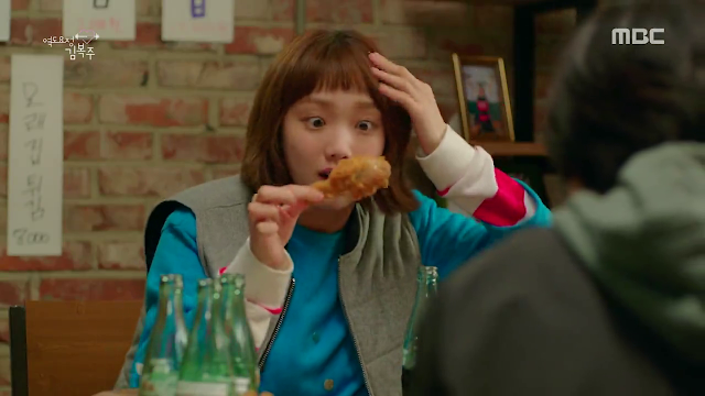 Weightlifting Fairy Kim Bok Joo