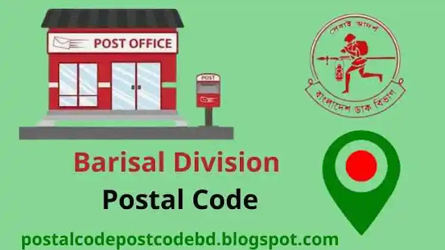 barisal postal code