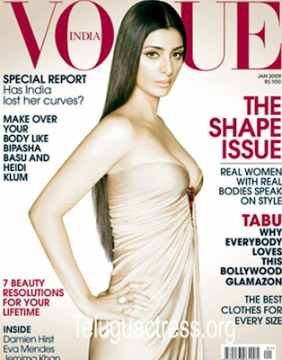 Tabu hot poses