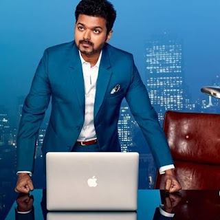 Sarkar Ringtones Download