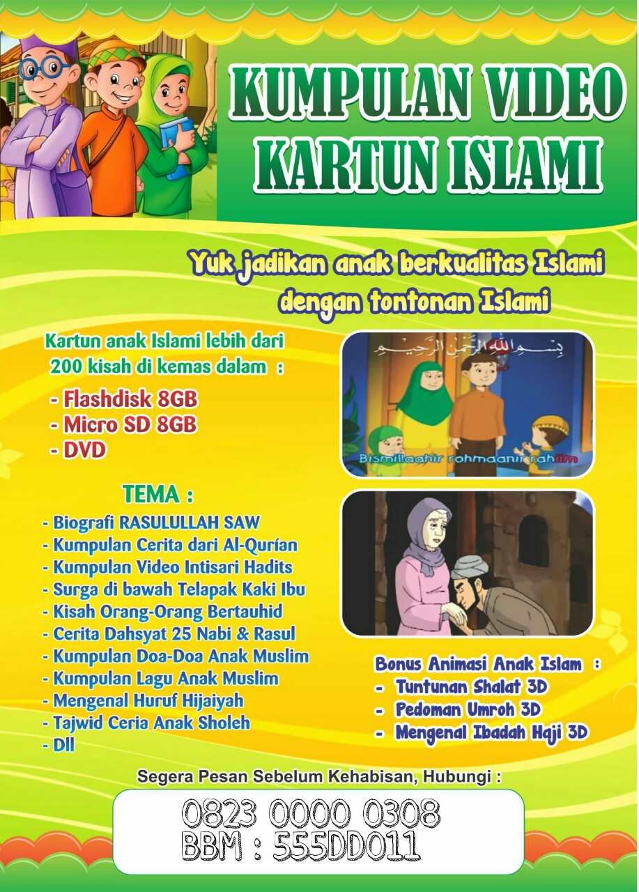 Video Kartun Islami Video Kartun Islam