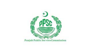 Punjab Public Service Commission PPSC Latest Jobs Advertisement