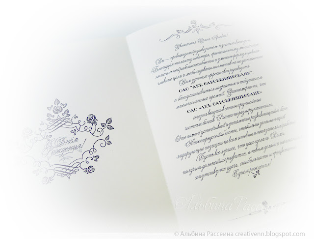 Подарки Нижний Новгород.