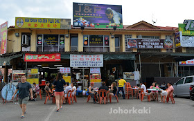 Taiping-Style-Kway-Teow-Soup-Bukit-Indah-Johor-Bahru 