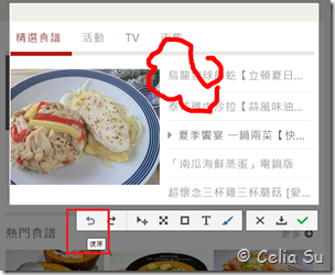 圖片 19