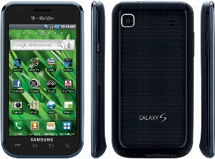 Samsung Vibrant