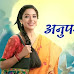 Anupama 8 march 2023 written update