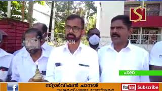  നാഷണലിസ്റ്റ് ലേബര്‍ കോണ്‍ഗ്രസ് ബ്ലോക്ക് കമ്മിറ്റിയുടെ നേതൃത്വത്തില്‍ പാലാ ഹെഡ് പോസ്റ്റ് ഓഫീസ് പടിക്കല്‍  മണ്ണെണ്ണ വിളക്ക് കൊളുത്തി ധര്‍ണ നടത്തി.