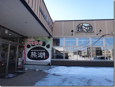 202DSC03587-202