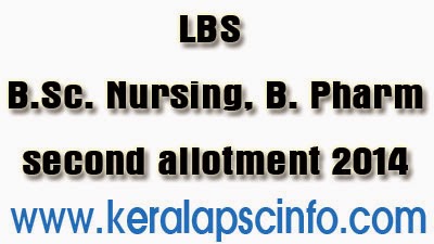 LBS 2nd allotment, LBS allotment, B.Sc. Nursing LBS allotment, B. Pharm 2nd allotment