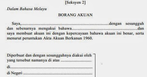 Contoh Surat Rasmi Akuan Sumpah - Surat Rasmi G