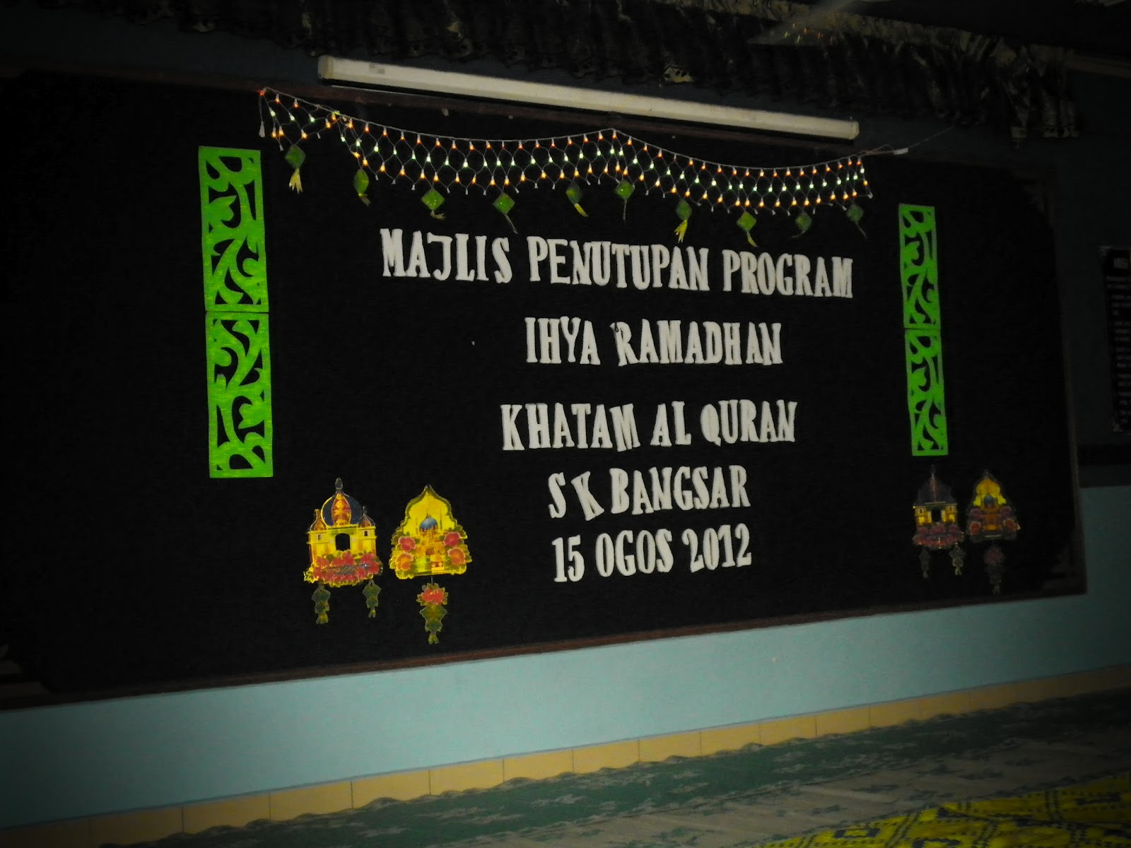 PUSAT SUMBER SEKOLAH: MAJLIS PENUTUP IHYA RAMADAN 2012