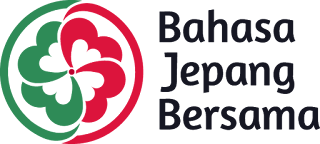 Logo Bahasa Jepang Bersama