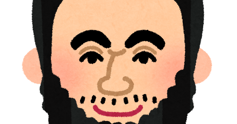 縄文人のイラスト かわいいフリー素材集 いらすとや 縄文人のイラスト かわいいフリー素材集 いらすとや