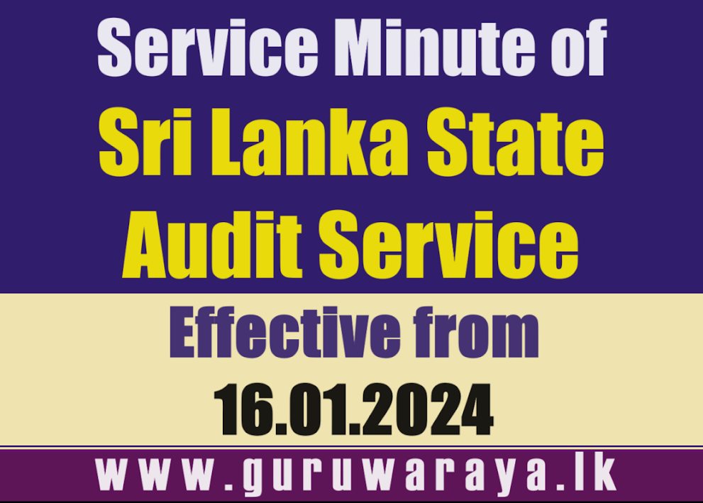 Service Minute of Sri Lanka State Audit Service 