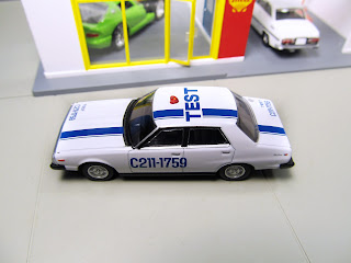 tlv test nissan skyline