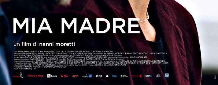 Póster: Mia madre, de Nanni Moretti