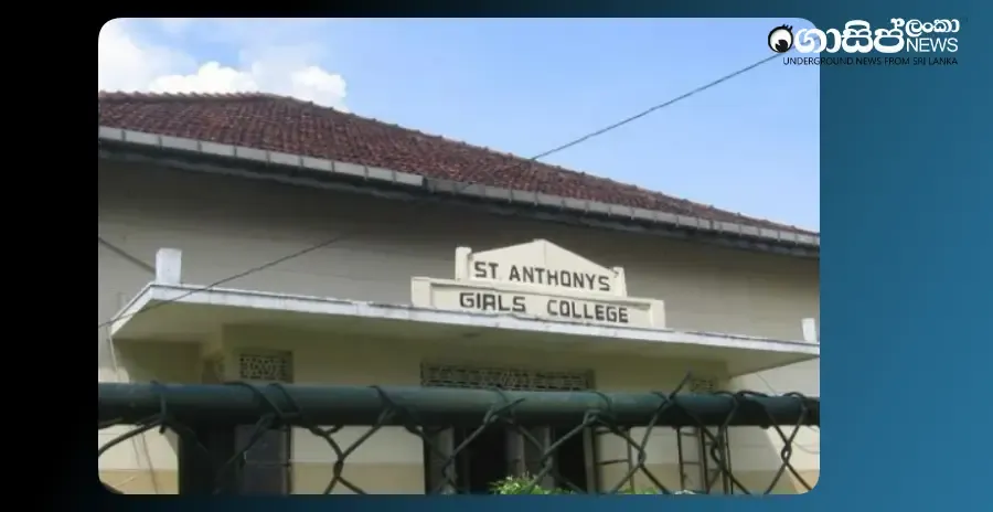 kandy-st-anthony-school