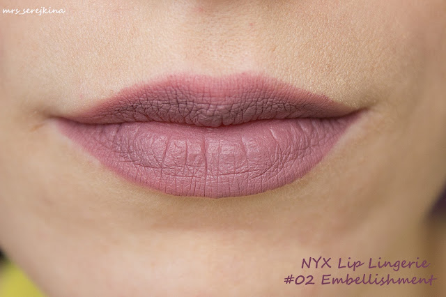 NYX Lip Lingerie в оттенках 02 Embellishment swatches