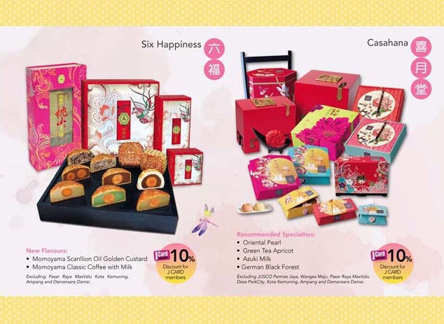 Jaya Jusco Mooncake Festival Promotion